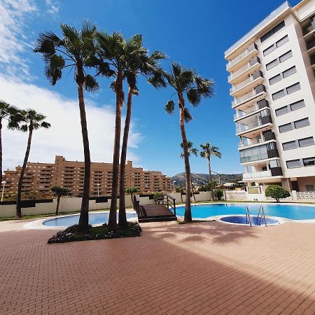 Appartement Holiday Las Terrazas Beach II Magic World à Oropesa del Mar Extérieur photo
